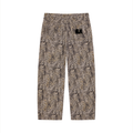BX Leopard Wide Leg Jeans
